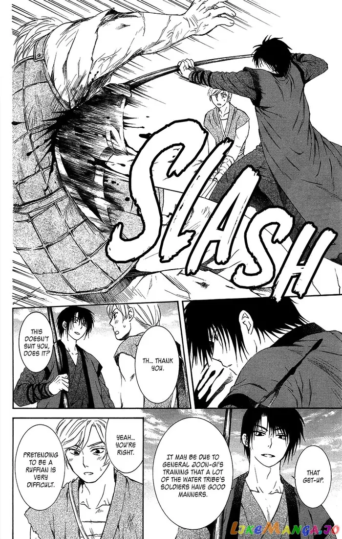 Yona of the Dawn Chapter 89 image 30_optimized